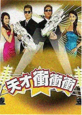 间谍过家家封面
